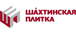Шахтинская плитка