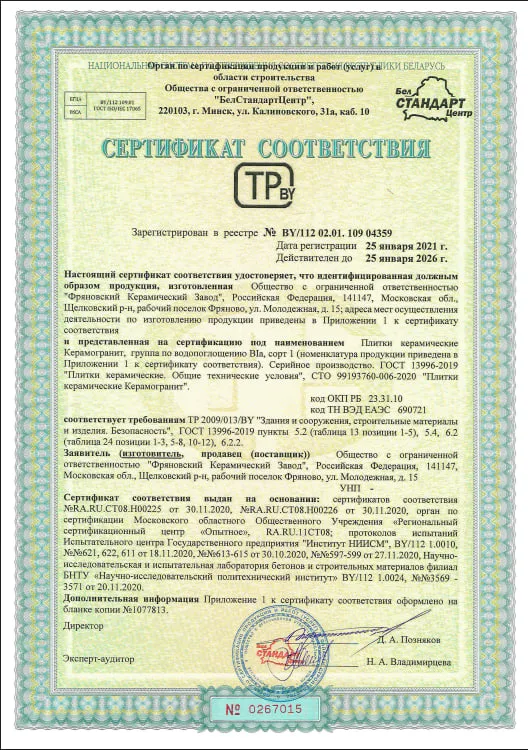 service3