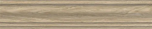 Плинтус SG5157\BTG Арсенале бежевый  39,6x8x1,55, Kerama Marazzi (Керама Марацци)
