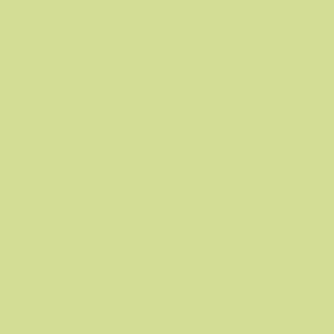 Купить Плитка 5110 Калейдоскоп зеленый светлый матовый 20x20x0,69, Kerama Marazzi (Керама Марацци) в Санкт-Петербурге | Плитбург