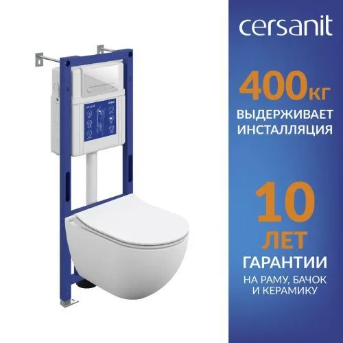 Комплект BRASKO SMART DPL EO slim инсталляция AQUA 40 SMART M кнопка ESTETICA пластик белый LP A69334, Cersanit