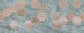 Плитка 00-00108792 Калакатта Айвори (Calacatta Ivori) Forma 20,1х50,5, Azori (Азори)