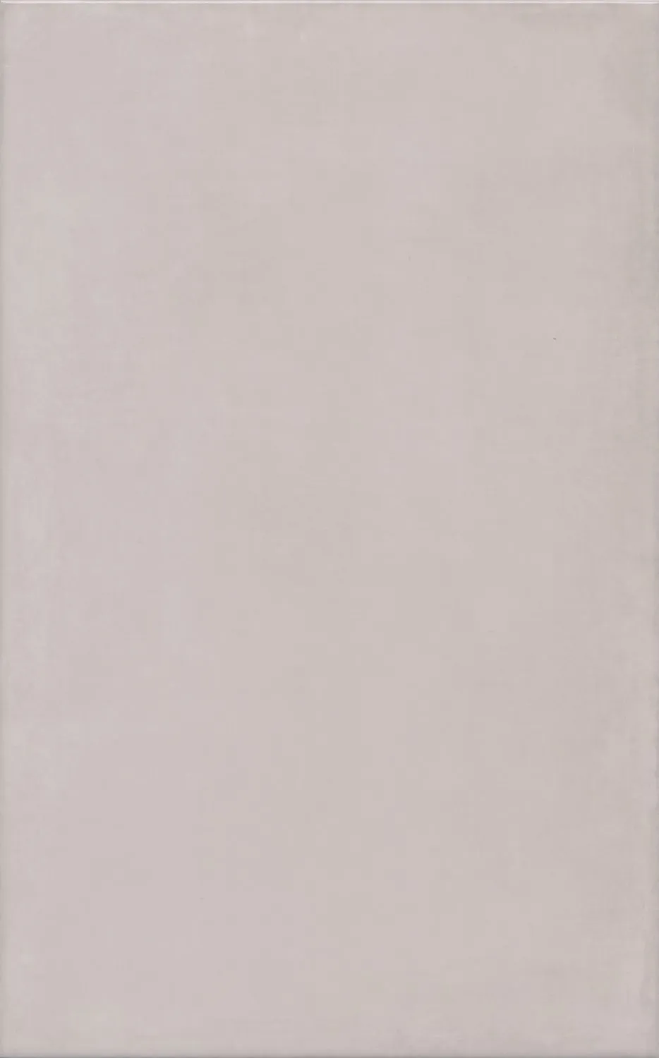 Плитка 6411 Левада бежевый глянцевый 25x40x0,8, Kerama Marazzi (Керама Марацци)