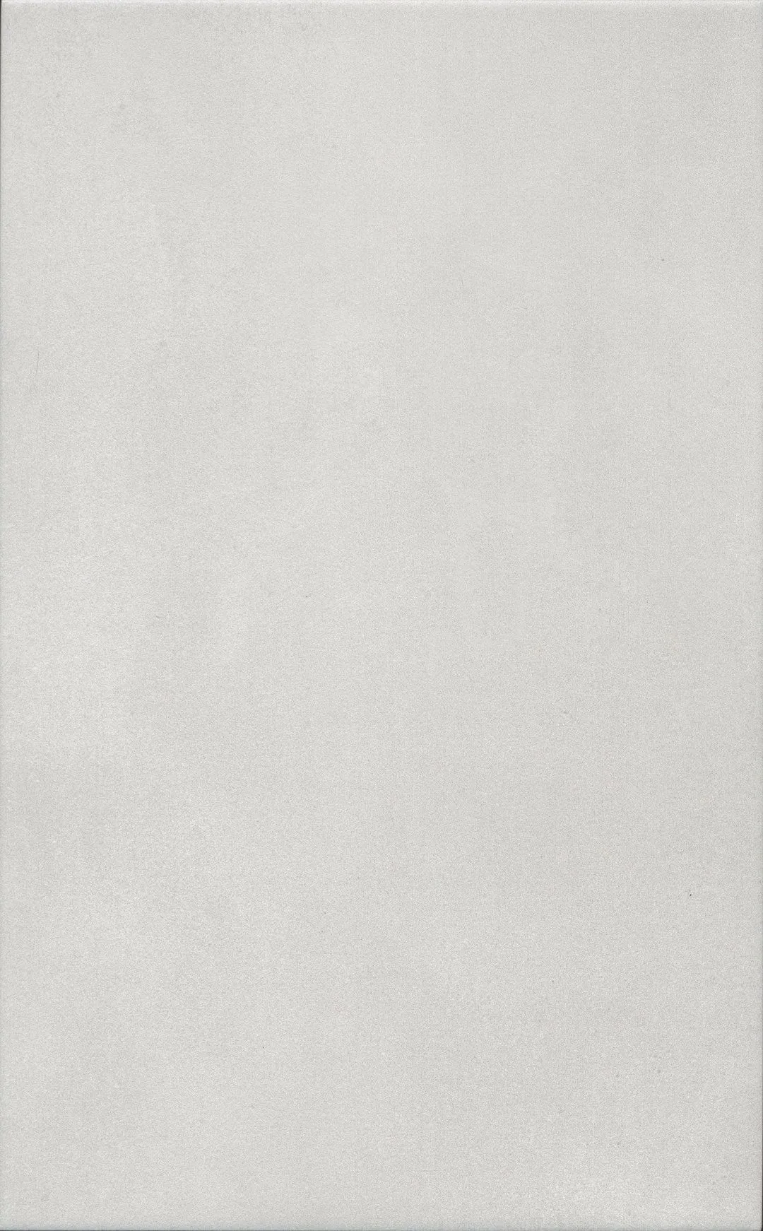Плитка 6437 Корредо серый светлый матовый 25x40x0,8, Kerama Marazzi (Керама Марацци)