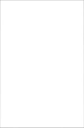 Плитка 8063 Тигр белый матовый 20x30x0,69, Kerama Marazzi (Керама Марацци)