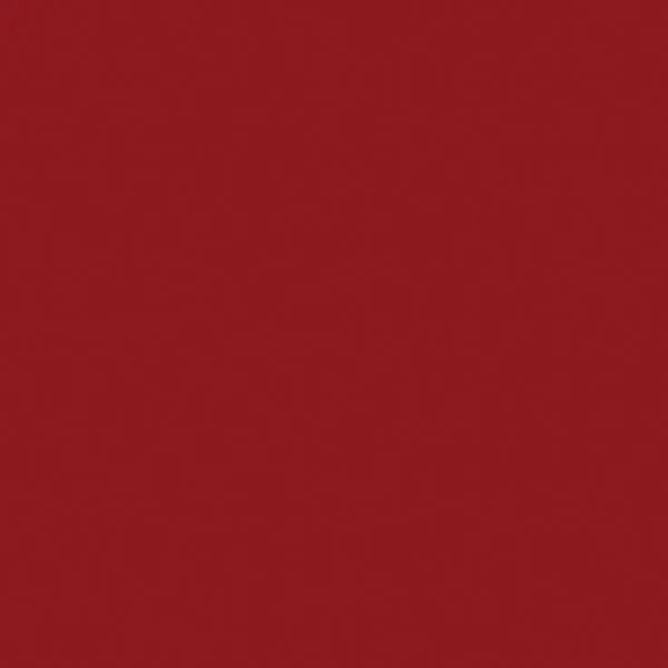 Плитка 5188 Калейдоскоп бордо матовый 20x20x0,69, Kerama Marazzi (Керама Марацци)