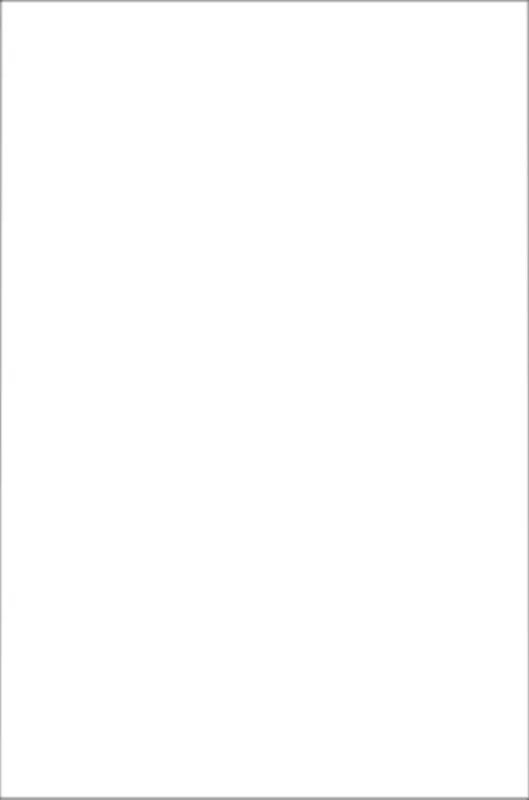 Плитка 8063 Тигр белый матовый 20x30x0,69, Kerama Marazzi (Керама Марацци)