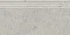 Ступень DD605820R\GR Чеппо ди Гре серый светлый матовый обрезной 30x60x0,9, Kerama Marazzi (Керама Марацци)