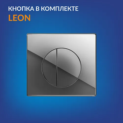 Купить Комплект PARVA CO DPL EO slim инсталляция BLACK кнопка LEON пластик хром глянцевый A64231, Cersanit в Санкт-Петербурге | Плитбург