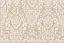 Декор ALD\B29\8263 Золотой пляж тёмный бежевый матовый 20x30x0,69, Kerama Marazzi (Керама Марацци)