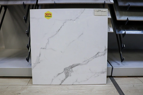 Керамогранит 610015000622 Empire Statuario Lap 60х60, Atlas Concorde