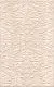 Плитка 6338 Пантеон бежевый структура матовый 25x40x0,95, Kerama Marazzi (Керама Марацци)