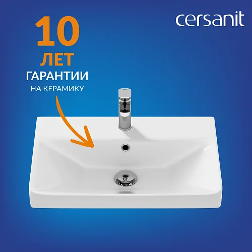 Раковина мебельная MILLE 60 узкая 1 отв. A69809, Cersanit
