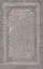 Плитка 6354 Гран Пале серый панель глянцевый 25x40x0,95, Kerama Marazzi (Керама Марацци)