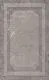 Плитка 6354 Гран Пале серый панель глянцевый 25x40x0,95, Kerama Marazzi (Керама Марацци)
