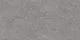 Керамогранит DL500920R Фондамента серый обрезной 60x119,5x0,9, Kerama Marazzi (Керама Марацци)