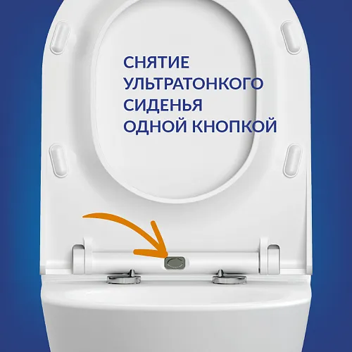 Купить Комплект CITY SMART CO DPL EO slim инсталляция LINK PRO кнопка ESTETICA пластик хром глянцевый LP A68269, Cersanit в Санкт-Петербурге | Плитбург
