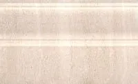 Плинтус FMB006 Пантеон бежевый матовый 25x15x1,5, Kerama Marazzi (Керама Марацци)