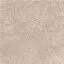 Керамогранит DD600120R Про Стоун бежевый обрезной 60x60x0,9, Kerama Marazzi (Керама Марацци)