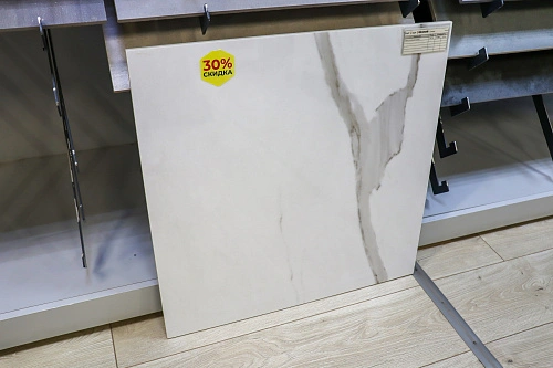 Керамогранит 610015000621 Empire Arabescato Lap 60х60, Atlas Concorde