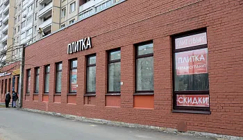 Салон: м. Гражданский проспект, пр. Просвещения, д. 69