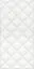Плитка 11132R Марсо белый структура матовый обрезной 30x60x0,9, Kerama Marazzi (Керама Марацци)