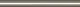 Карандаш 12 платина глянцевый 25x2x1,2 Kerama Marazzi (Керама Марацци)