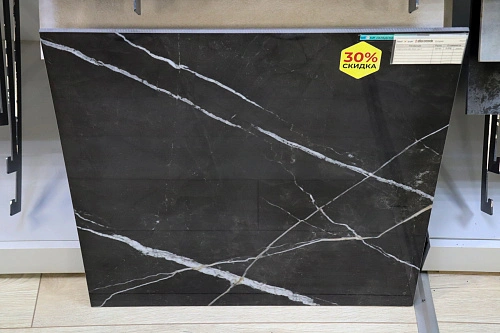 Керамогранит 610015000626 Empire Calacatta Black Lap 60х60, Atlas Concorde