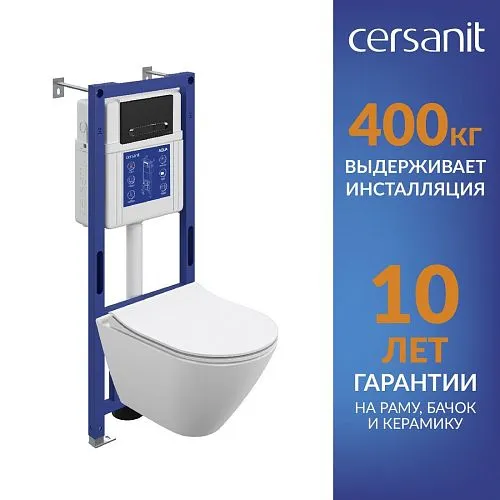 Комплект CITY SMART DPL EO slim инсталляция AQUA 40 SMART M кнопка ESTETICA пластик черный матовый с рамкой хром LP A69324, Cersanit