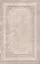 Плитка 6353 Гран Пале бежевый панель глянцевый 25x40x0,95, Kerama Marazzi (Керама Марацци)