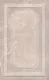 Плитка 6353 Гран Пале бежевый панель глянцевый 25x40x0,95, Kerama Marazzi (Керама Марацци)