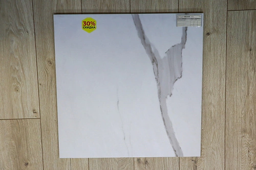 Керамогранит 610015000621 Empire Arabescato Lap 60х60, Atlas Concorde