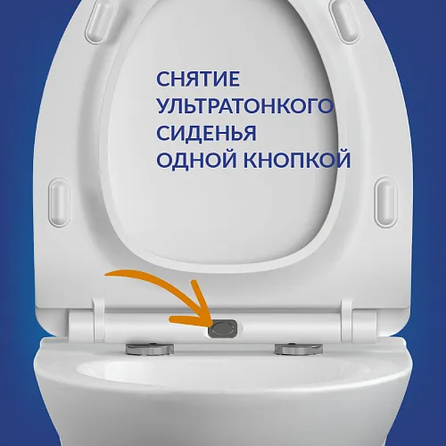 Купить Комплект PARVA CO DPL EO slim инсталляция BLACK кнопка LEON пластик хром глянцевый A64231, Cersanit в Санкт-Петербурге | Плитбург