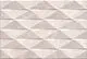 Плитка 8300 Баккара структура глянцевый 20x30x0,77, Kerama Marazzi (Керама Марацци)