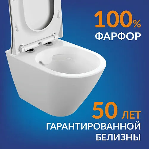 Купить Комплект CITY SMART CO DPL EO slim инсталляция LINK PRO кнопка ESTETICA пластик хром глянцевый LP A68269, Cersanit в Санкт-Петербурге | Плитбург