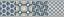 Бордюр VT\B449\11037R Онда 2 обрезной 30x7,2x0,9, Kerama Marazzi (Керама Марацци)