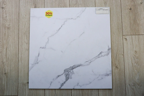 Керамогранит 610015000622 Empire Statuario Lap 60х60, Atlas Concorde