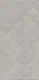 Плитка 11123R Марсо серый структура матовый обрезной 30x60x0,9, Kerama Marazzi (Керама Марацци)