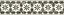 Бордюр VT\A576\11000R Серенада 6 глянцевый обрезной 30x7,2x0,9, Kerama Marazzi (Керама Марацци)