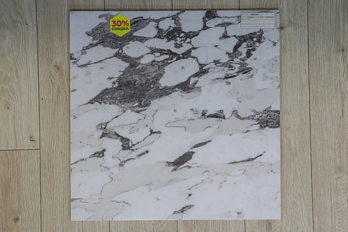 Керамогранит 610015000568 Allure Capraia Lap 60х60, Atlas Concorde