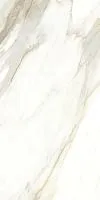 Керамогранит Гранитея G392 Neiva (Нейва) Beige 120х60х10 матовый