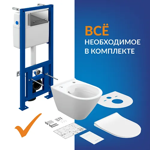 Купить Комплект CITY SMART CO DPL EO slim инсталляция LINK PRO кнопка ESTETICA пластик хром глянцевый LP A68269, Cersanit в Санкт-Петербурге | Плитбург