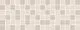 Декор MM15084 Вилланелла мозаичный глянцевый 15x40x0,8, Kerama Marazzi (Керама Марацци)