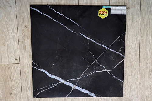 Керамогранит 610015000626 Empire Calacatta Black Lap 60х60, Atlas Concorde