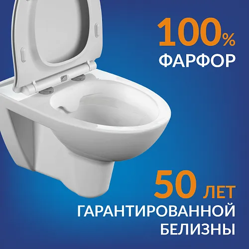 Купить Комплект PARVA CO DPL EO slim инсталляция BLACK кнопка LEON пластик хром глянцевый A64231, Cersanit в Санкт-Петербурге | Плитбург