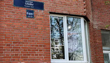 Салон: м. пр. Славы, пр. Славы, д. 40, к. 1
