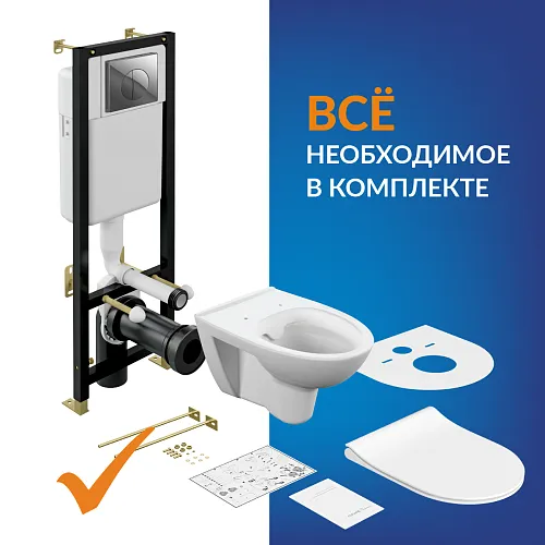 Купить Комплект PARVA CO DPL EO slim инсталляция BLACK кнопка LEON пластик хром глянцевый A64231, Cersanit в Санкт-Петербурге | Плитбург