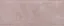 Бордюр BDA014R Марсо розовый матовый обрезной 30x12x1,3, Kerama Marazzi (Керама Марацци)