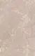 Плитка 6341 Гран Пале бежевый глянцевый 25x40x0,8, Kerama Marazzi (Керама Марацци)