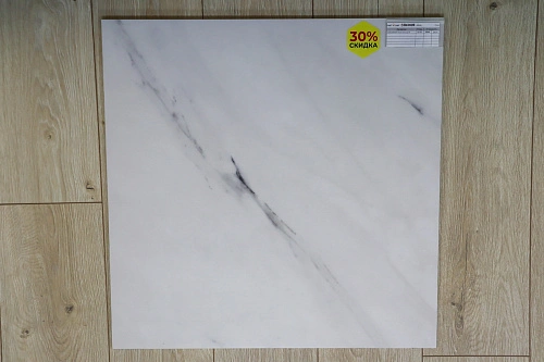 Керамогранит 610015000567 Allure Gioia Lap 60х60, Atlas Concorde